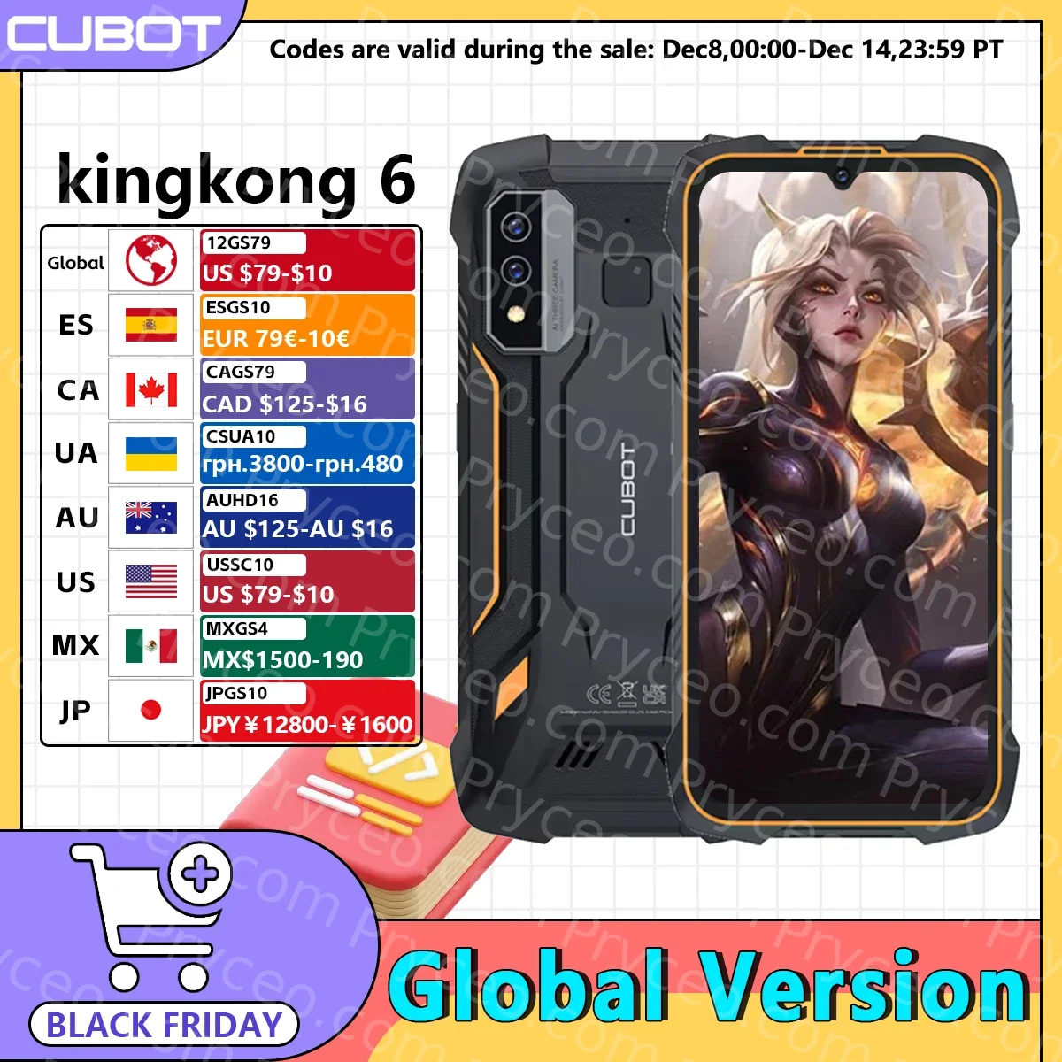 Cubot kingkong 6