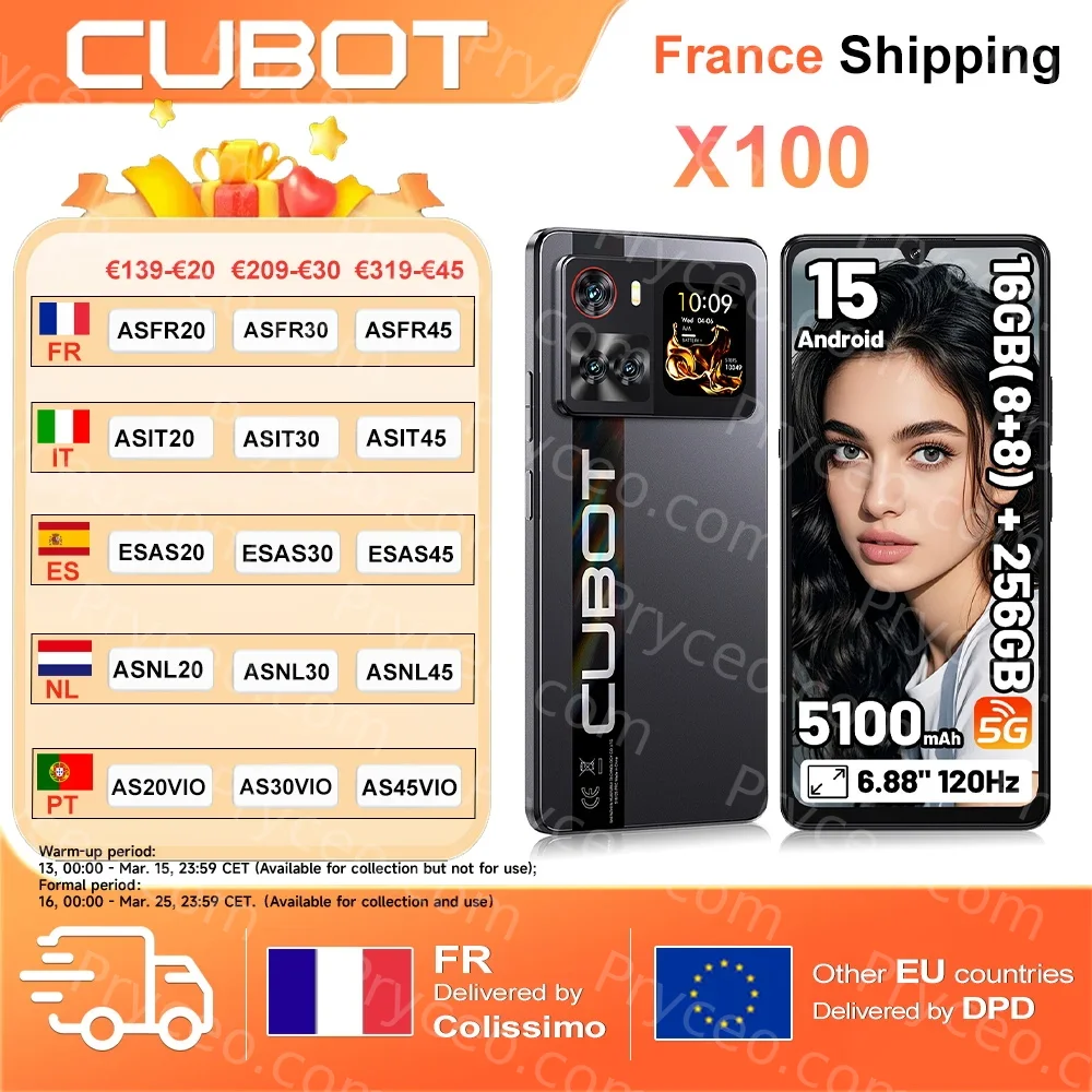 Cubot x100