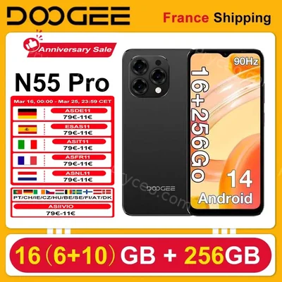 DOOGEE N55 Pro