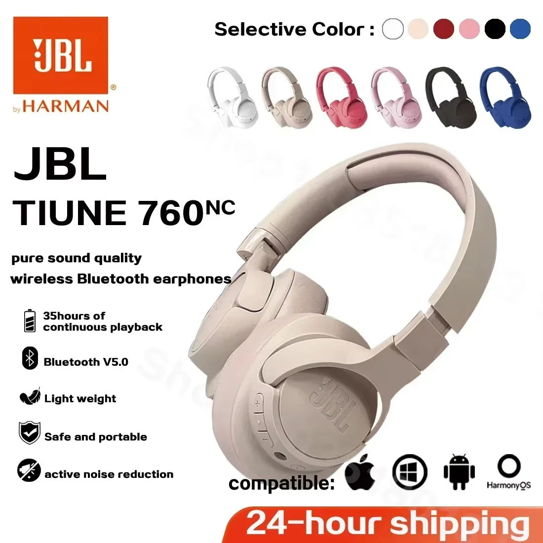 JBL TUNE 760NC