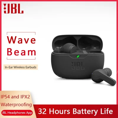 JBL Wave Beam