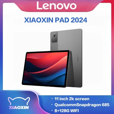 Lenovo Xiaoxin Pad (2024)
