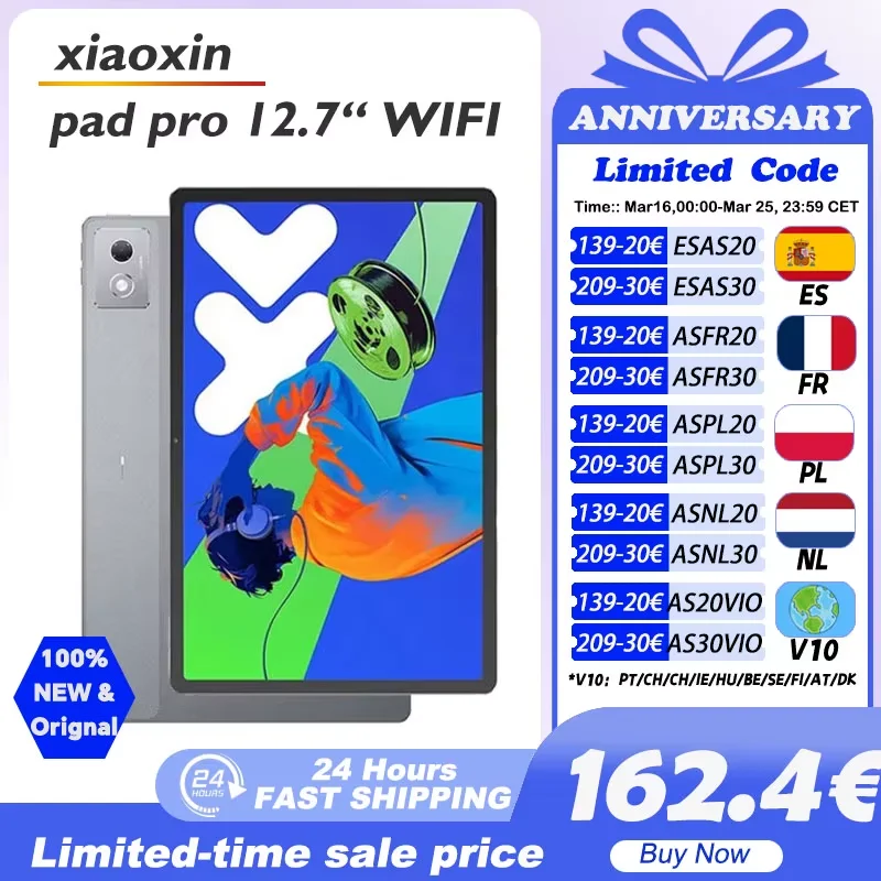 Lenovo Xiaoxin Pad Pro (2025)