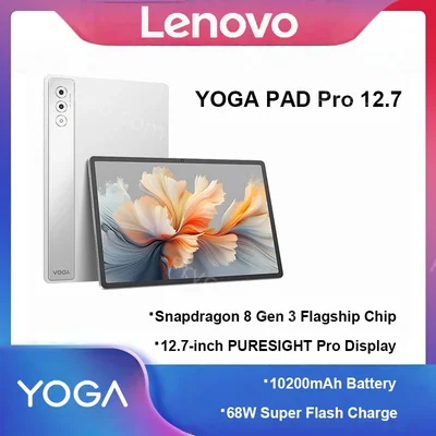 Lenovo YOGA Pad Pro 12.7