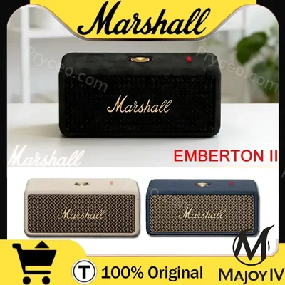 Marshall Emberton III
