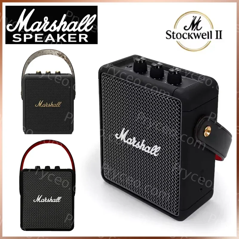Marshall Stockwell II