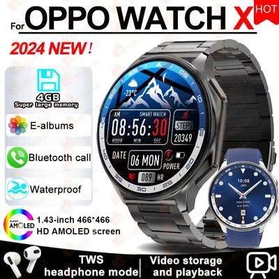Oppo Watch X