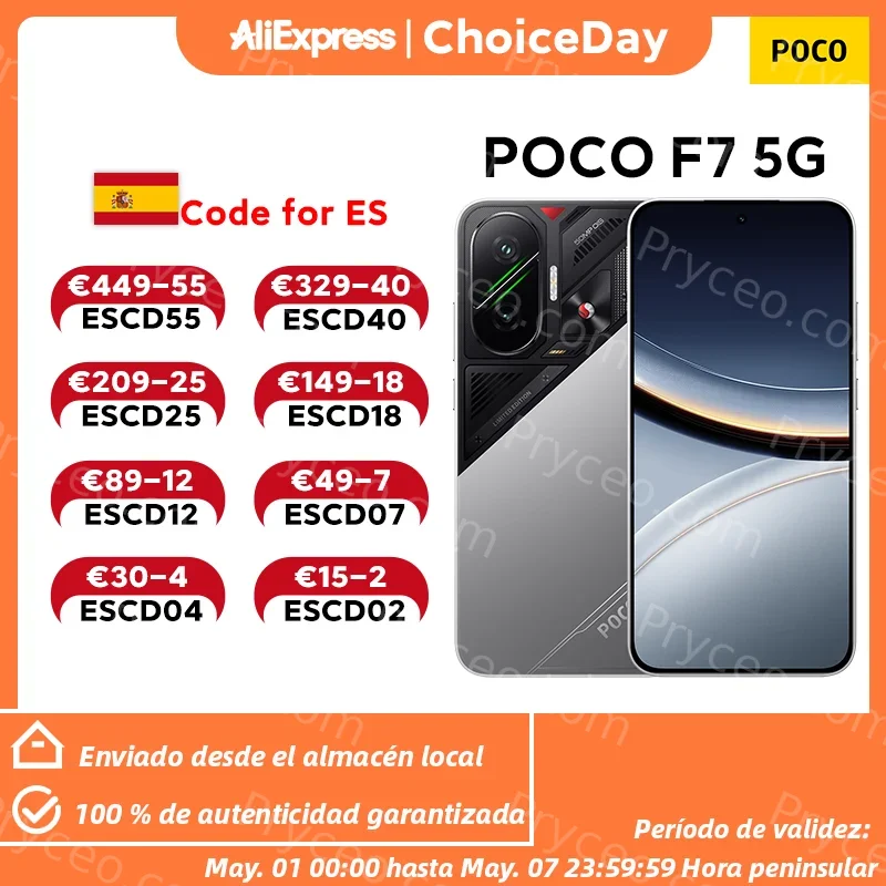 POCO F7 5G