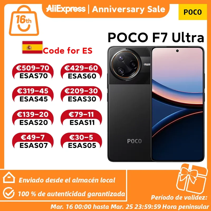 POCO F7 Ultra