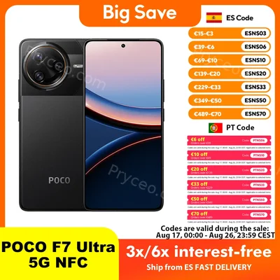 POCO F7 Ultra 5G