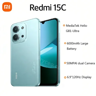 REDMI 15C