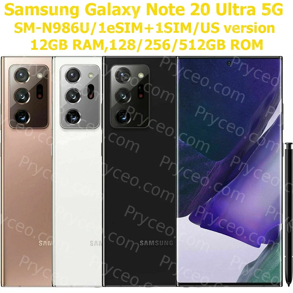 Samsung Galaxy Note 20 Ultra