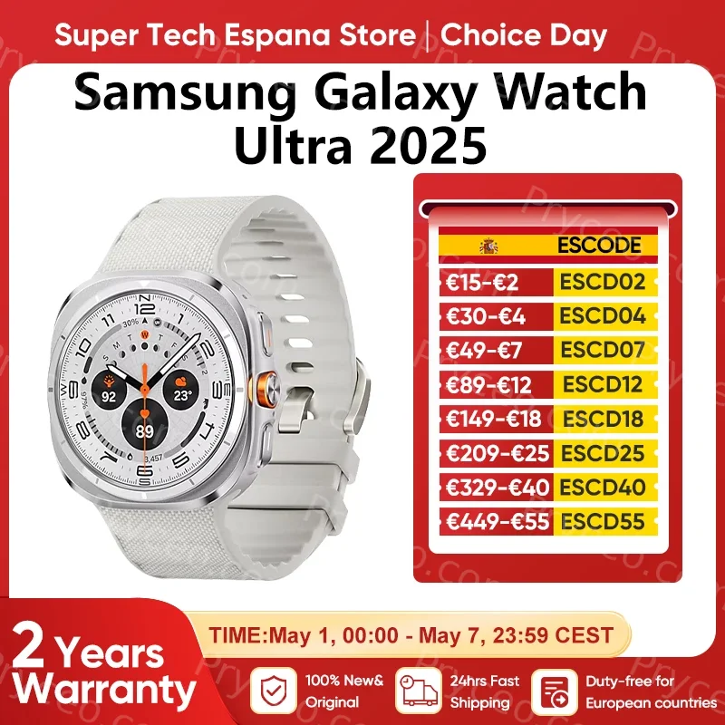 Samsung Galaxy Watch Ultra