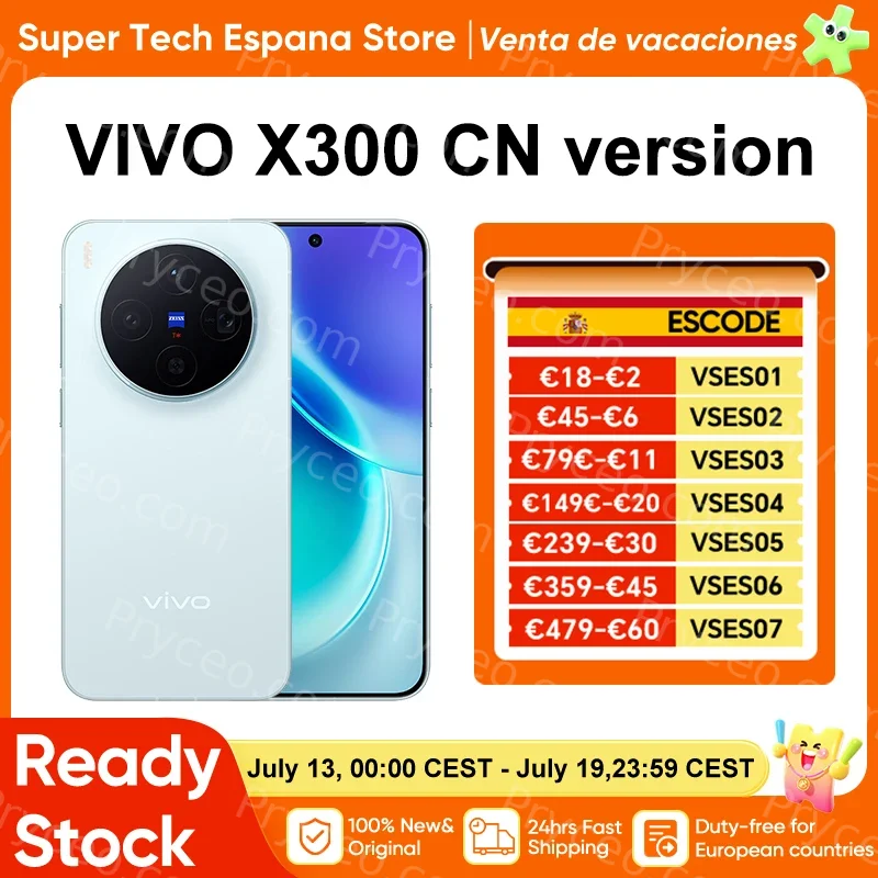 VIVO X300 5G