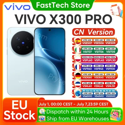 VIVO X300 Pro 5G