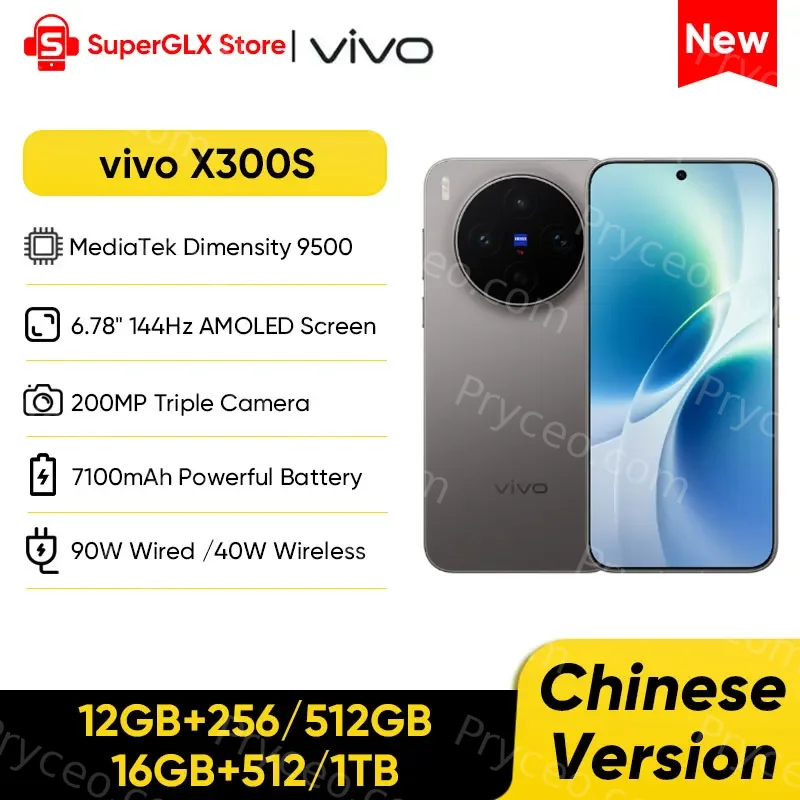 VIVO X300s