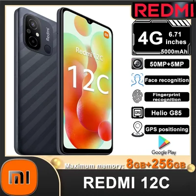 Xiaomi Redmi 12C