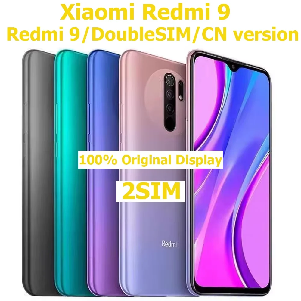 Xiaomi Redmi 9