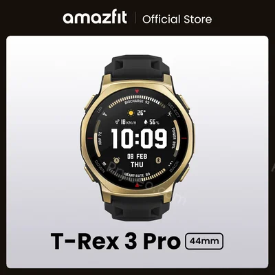 Amazfit T-Rex 3 Pro