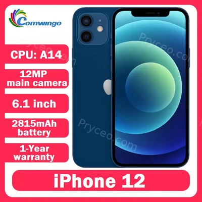 Apple iPhone 12