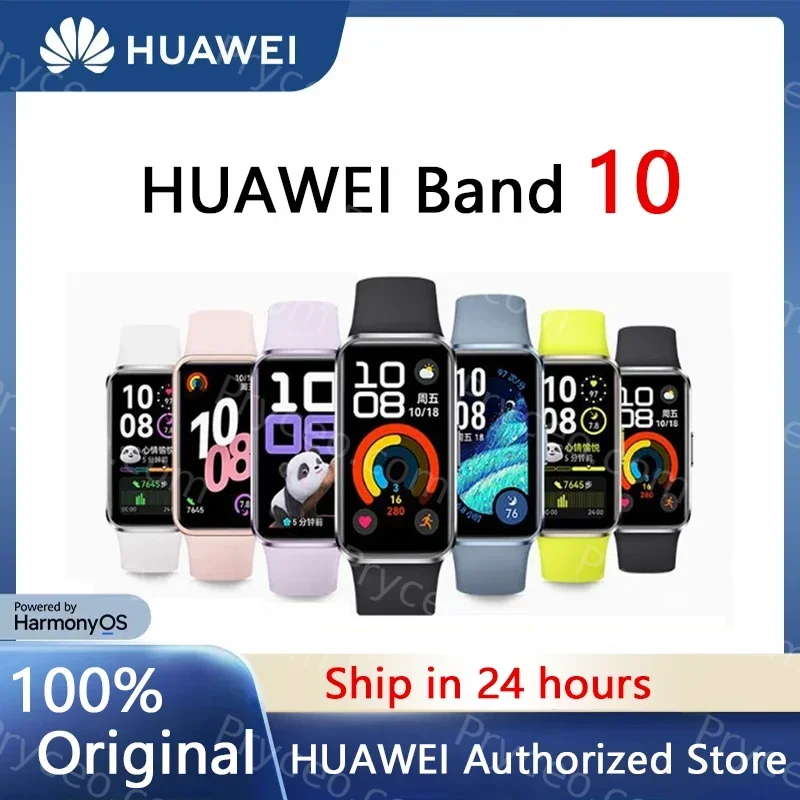 Huawei Band 10