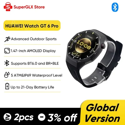 Huawei WATCH GT 6 Pro