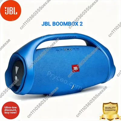 JBL Boombox 2