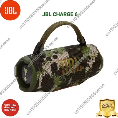 JBL Charge 6