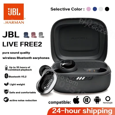 JBL Live Free 2 TWS