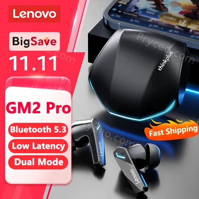 Lenovo GM2 Pro