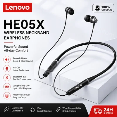 Lenovo He05x