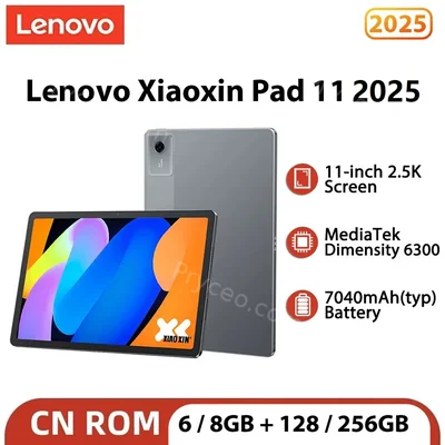 Lenovo Xiaoxin Pad 11