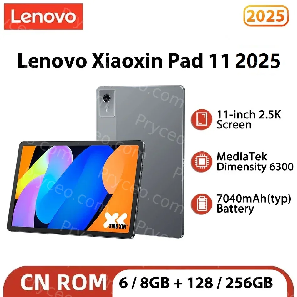 Lenovo Xiaoxin Pad 11