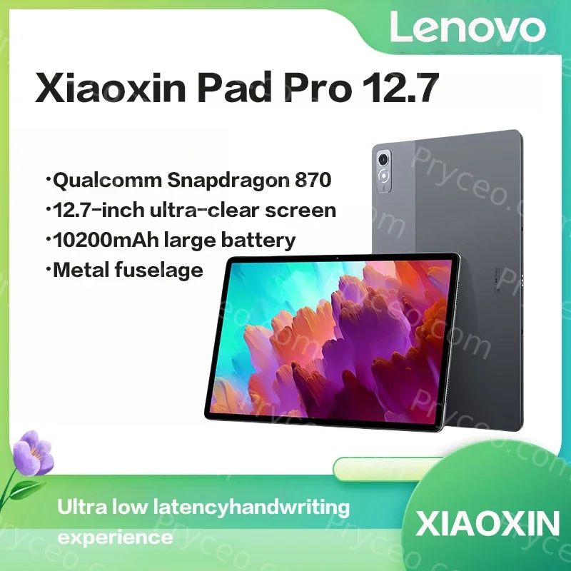 Lenovo Xiaoxin Pad Pro 12.7