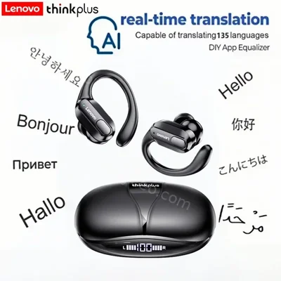 Lenovo Xt80