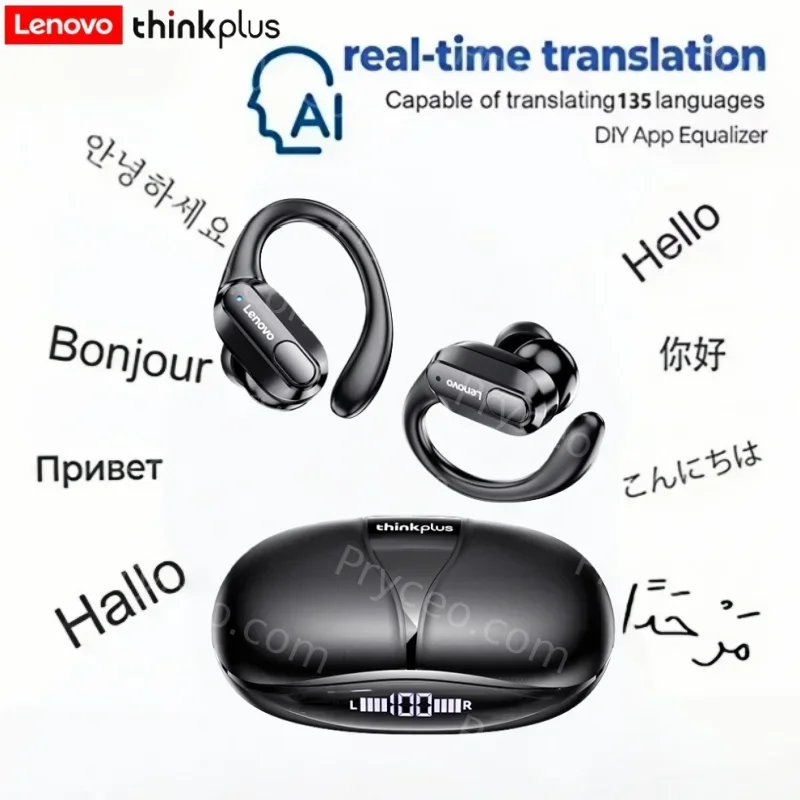 Lenovo Xt80