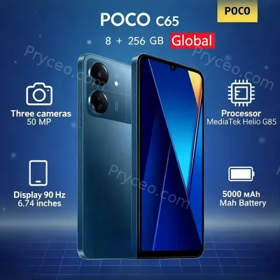 POCO C65