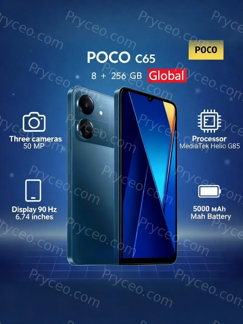POCO C65