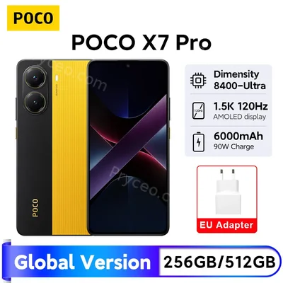 POCO X7 Pro 5G
