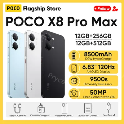 POCO x8 pro max 5g