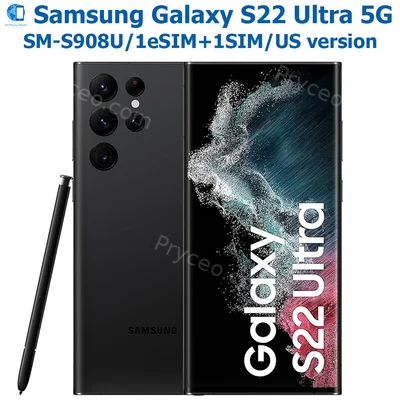 Samsung Galaxy S22 Ultra