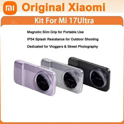 Xiaomi 17 Ultra