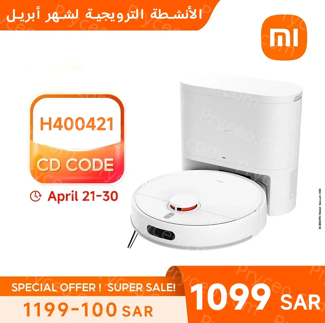 Xiaomi MIJIA H40