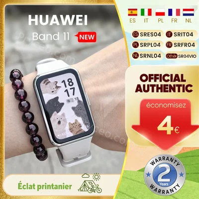Huawei Band 11