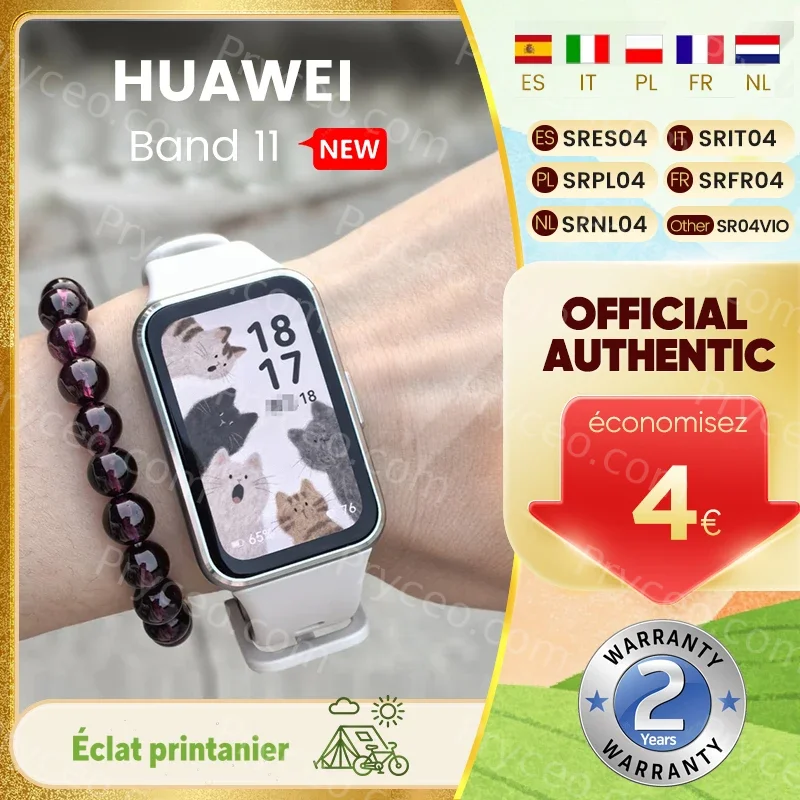 Huawei Band 11