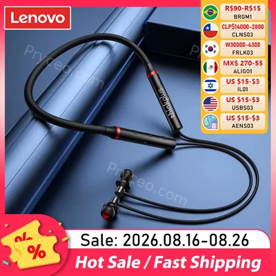 Lenovo He05x