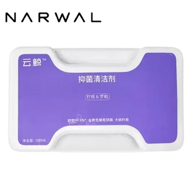 Narwal freo z10 ultra