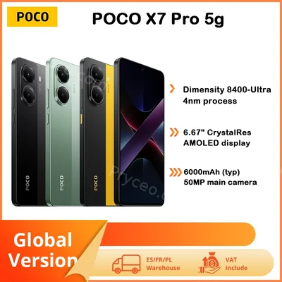 POCO X7 Pro 5G