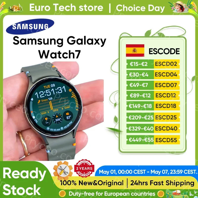 Samsung Galaxy Watch 7