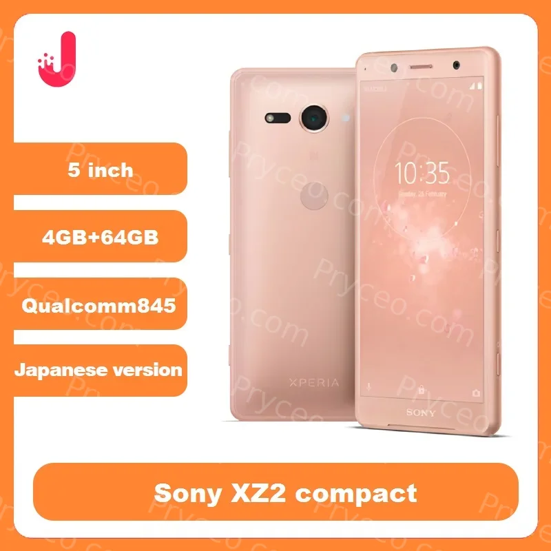 Sony Xperia XZ2